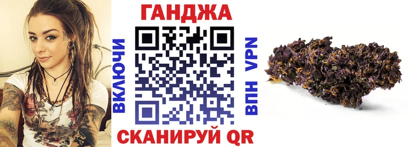Шишки марихуана Amnesia Каменск-Шахтинский